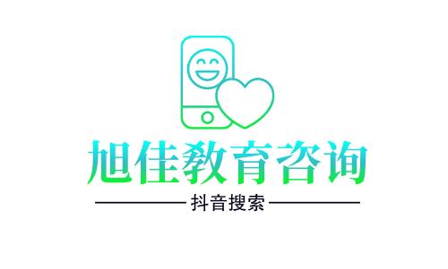 吉林农业科技学院2024录取分数线预测（数据为往年仅供参考）预测-多少分能上(各省